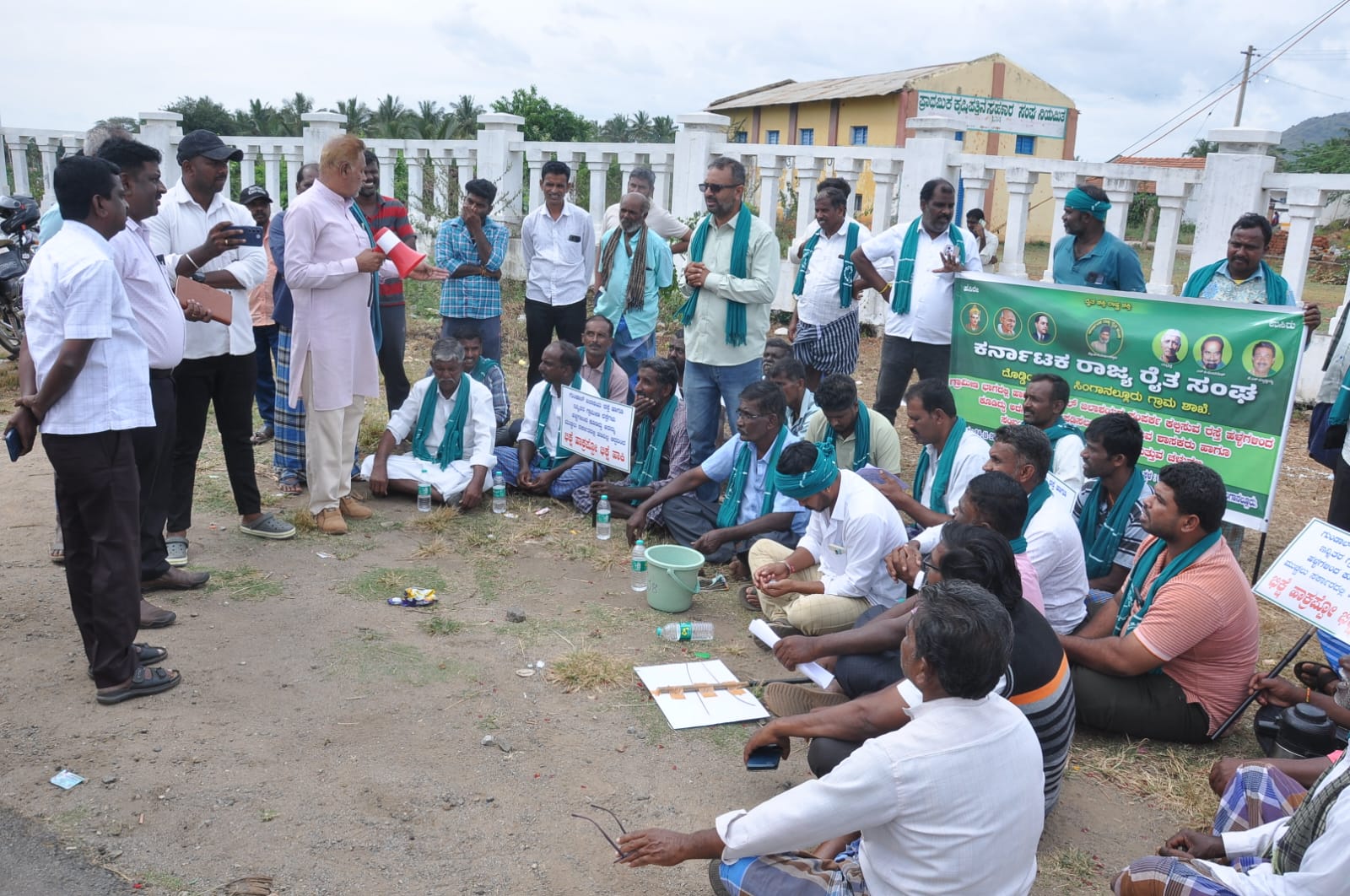 Kollegala: Farmers union protests for Gundal road development